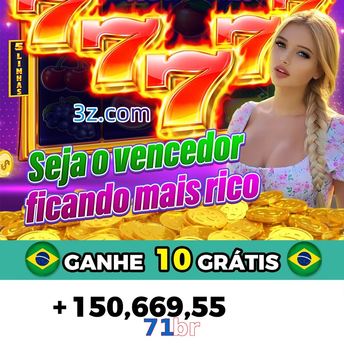 71br auto
